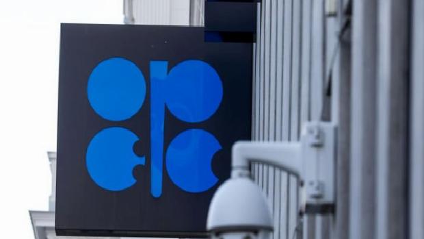 Brezilya, OPEC+ grubuna dahil olacak