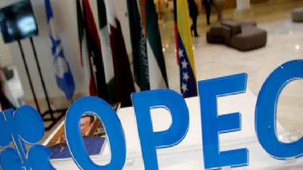OPEC+ ek arz kesintisinde anlaştı