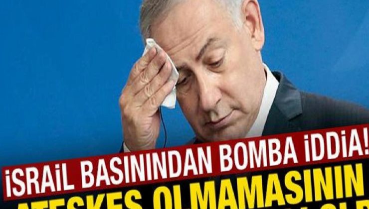 İsrail medyasından bomba iddia! Netanyahu, Gazze mazeretiyle yargılanmasını erteliyor