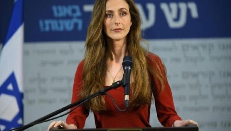İsrailli milletvekil Netanyahu’nun misyondan alınması davetinde bulundu