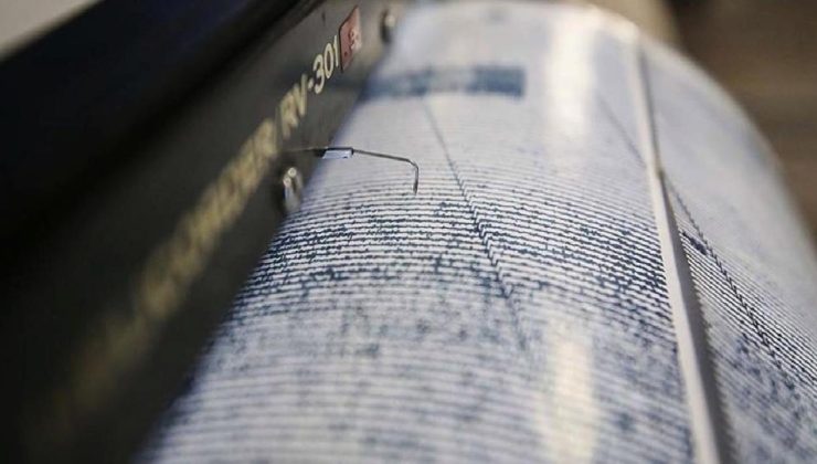 Kahramanmaraş’ta 3.6 büyüklüğünde sarsıntı